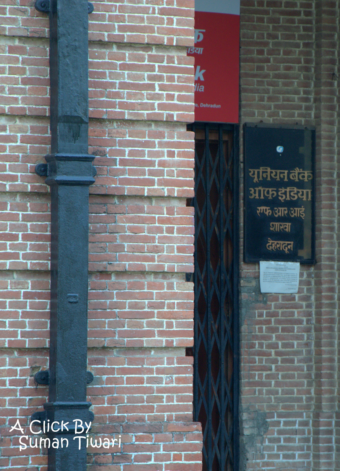 Union Bank of India, FRI 